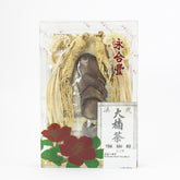 Wu Xi Da Bu Herbal Tea (362g)